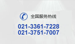 BG大游·(集团)视讯官方网站