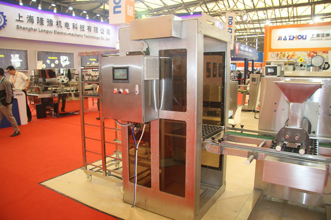 BG大游·(集团)视讯官方网站