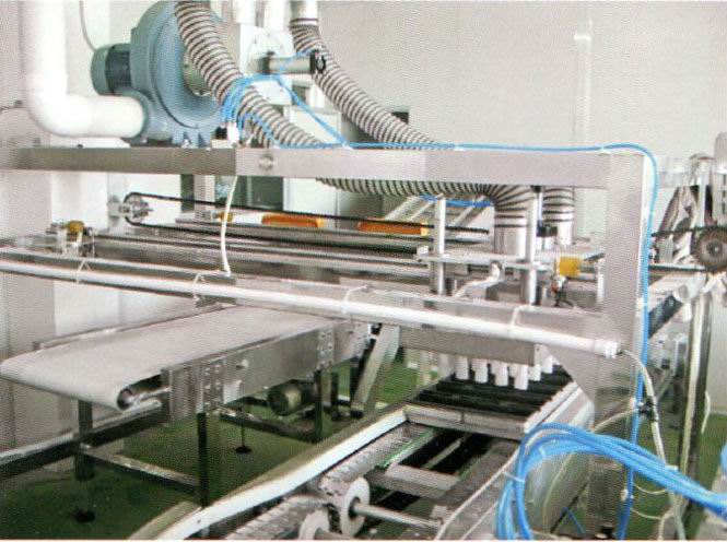 BG大游·(集团)视讯官方网站