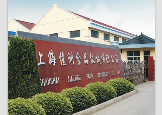 BG大游·(集团)视讯官方网站