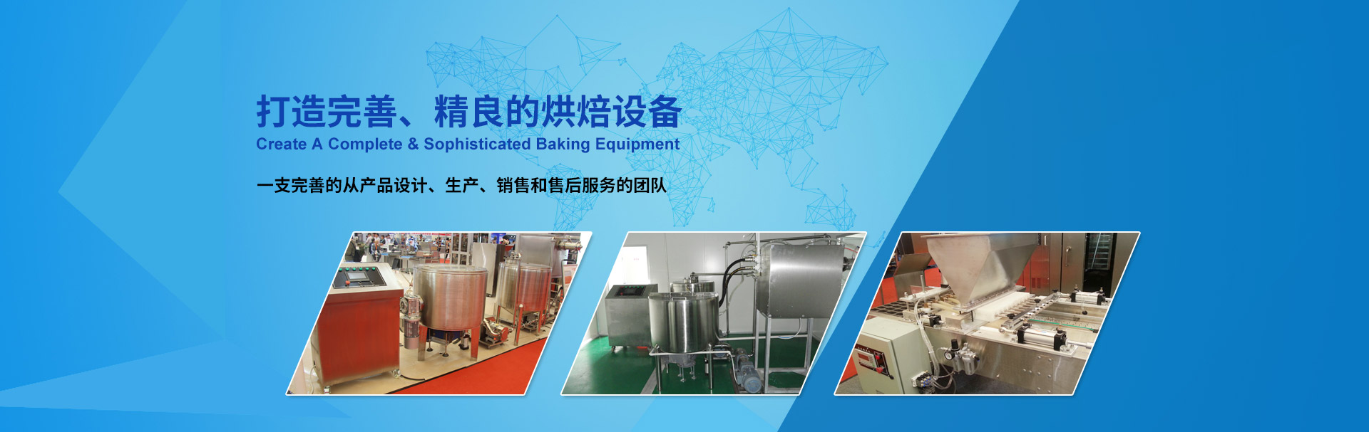 BG大游·(集团)视讯官方网站