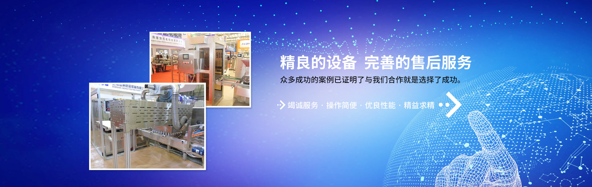 BG大游·(集团)视讯官方网站