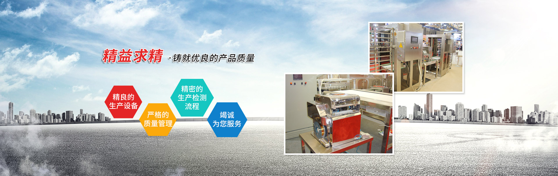 BG大游·(集团)视讯官方网站